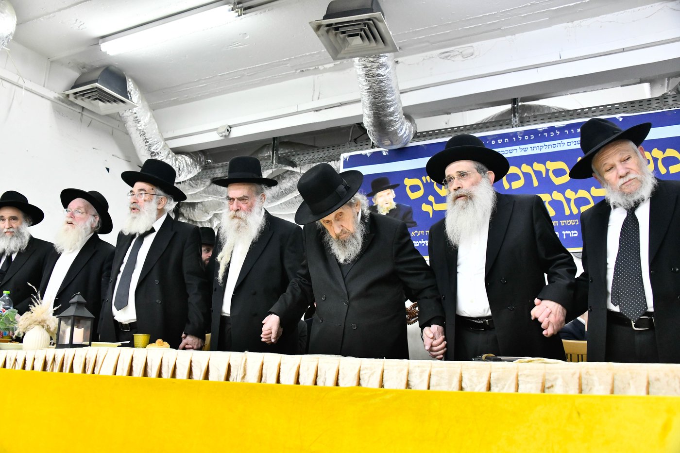 הילולת הגראי"ל שטיינמן זצ"ל, בישיבת 'אורחות תורה'