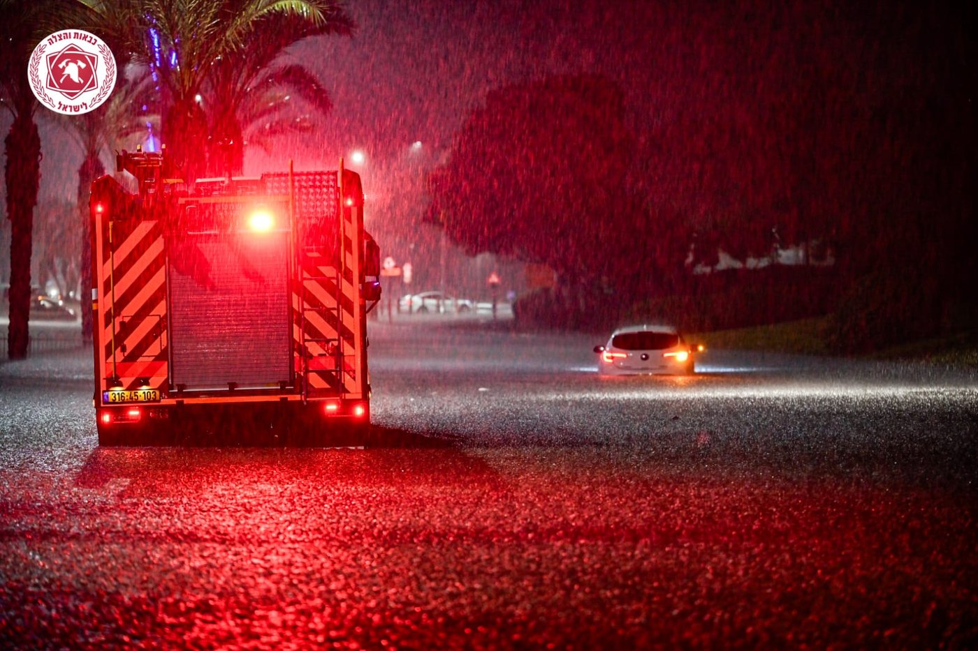 חילוץ בדרום