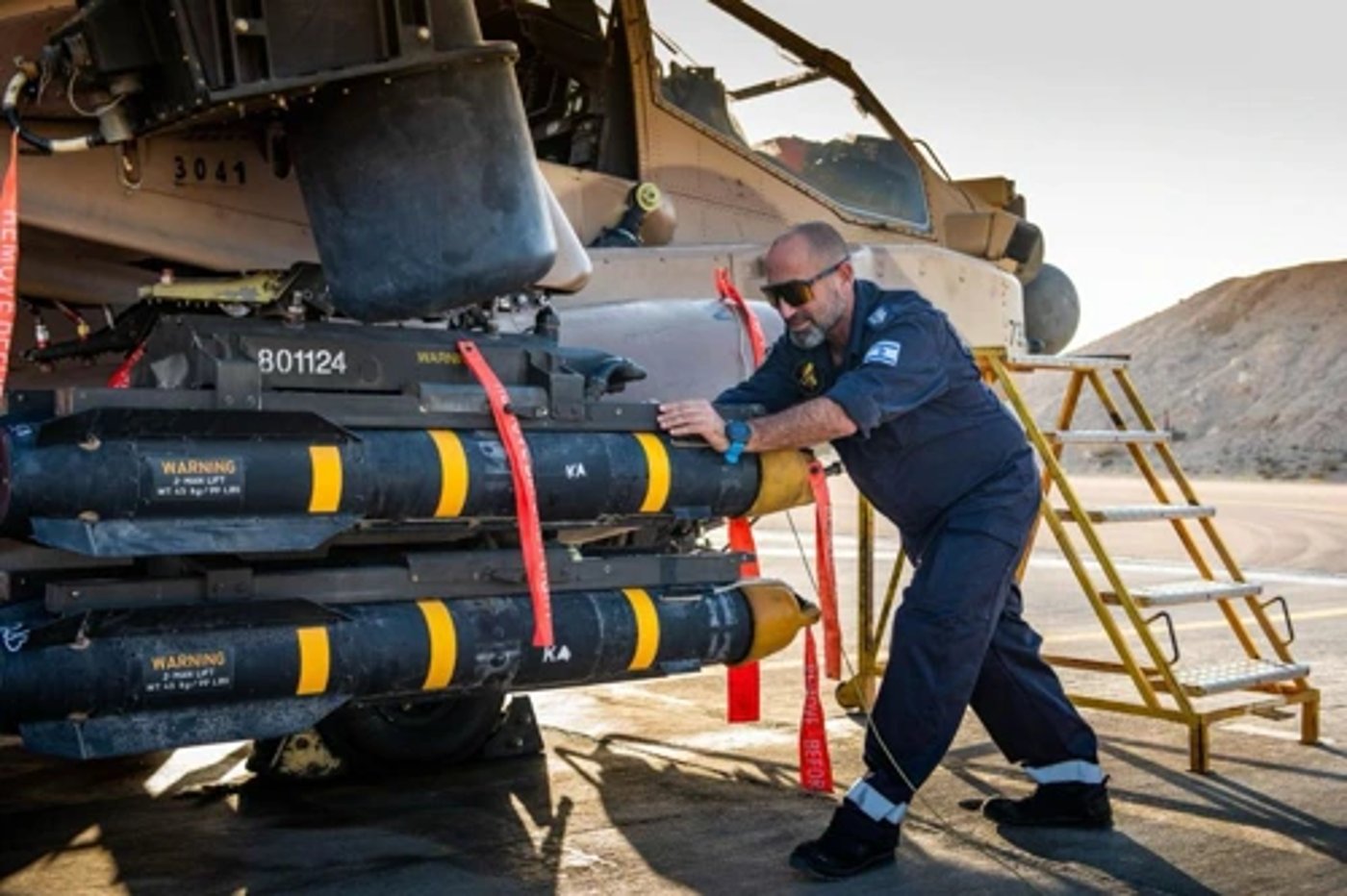 חימוש אפאצ'י