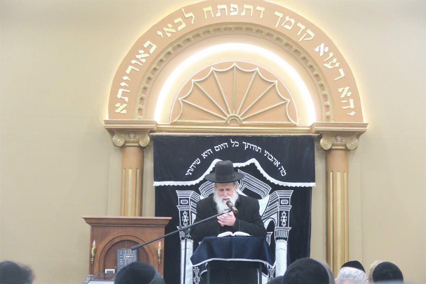 סיום הש''ס בישיבת 'רנה של תורה' בכרמיאל