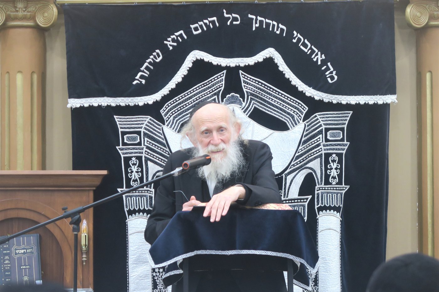 סיום הש''ס בישיבת 'רנה של תורה' בכרמיאל