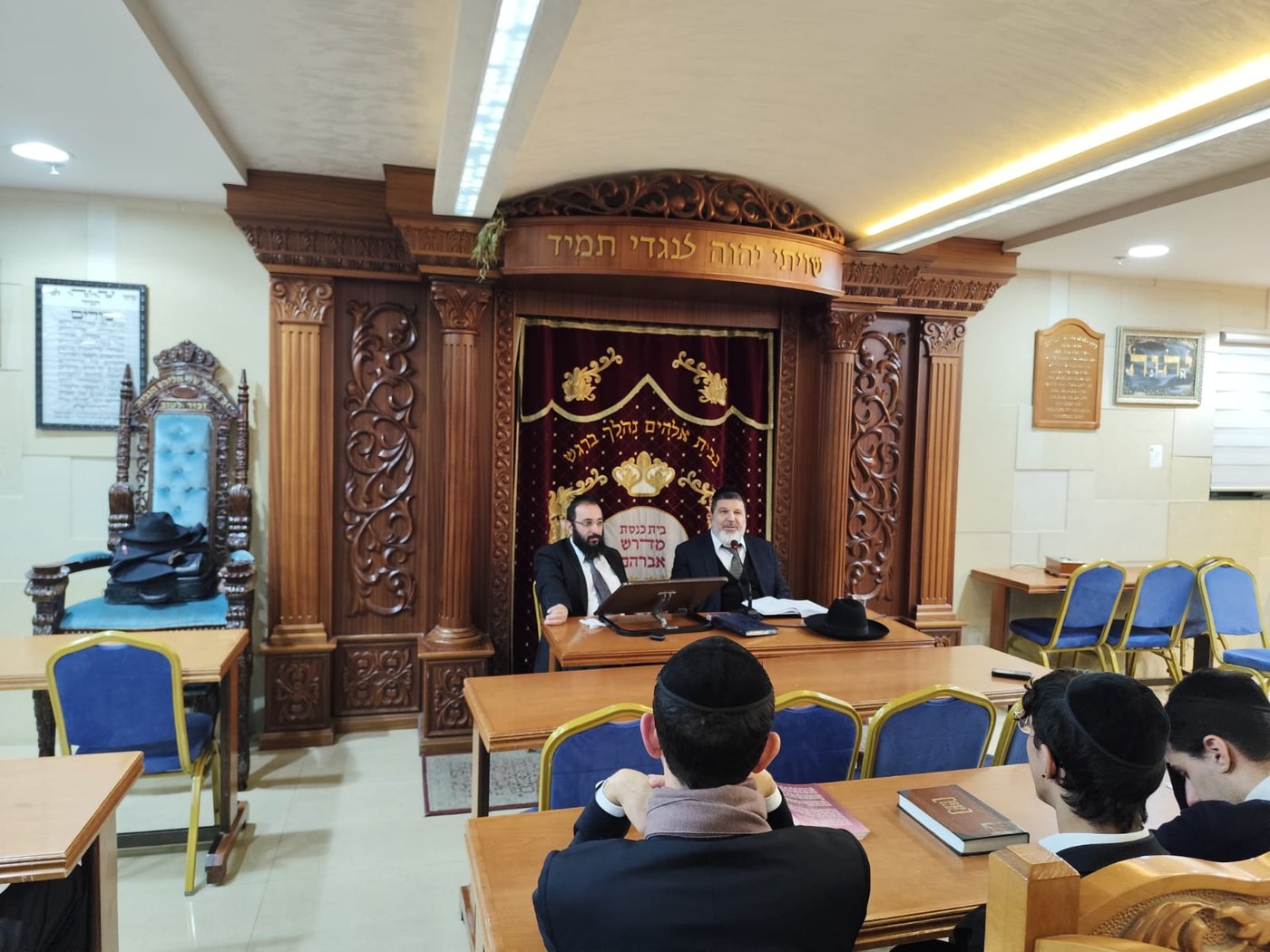 הגאון רבי אופיר מלכא בשיחה בביהמ"ד "מדרש אברהם"