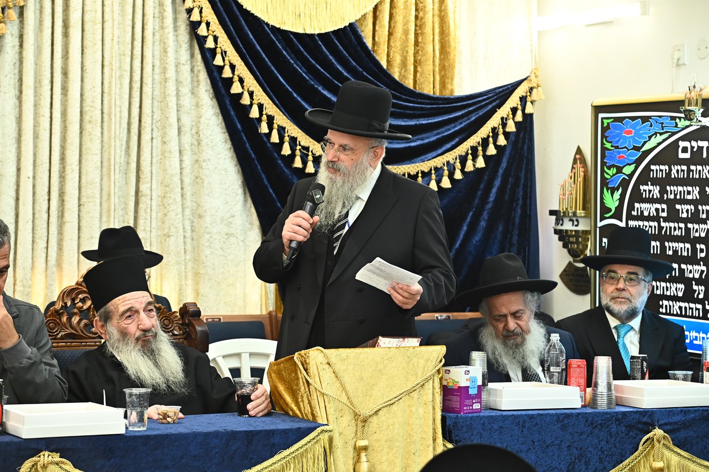 כינוס קהילת עדן בחנוכה