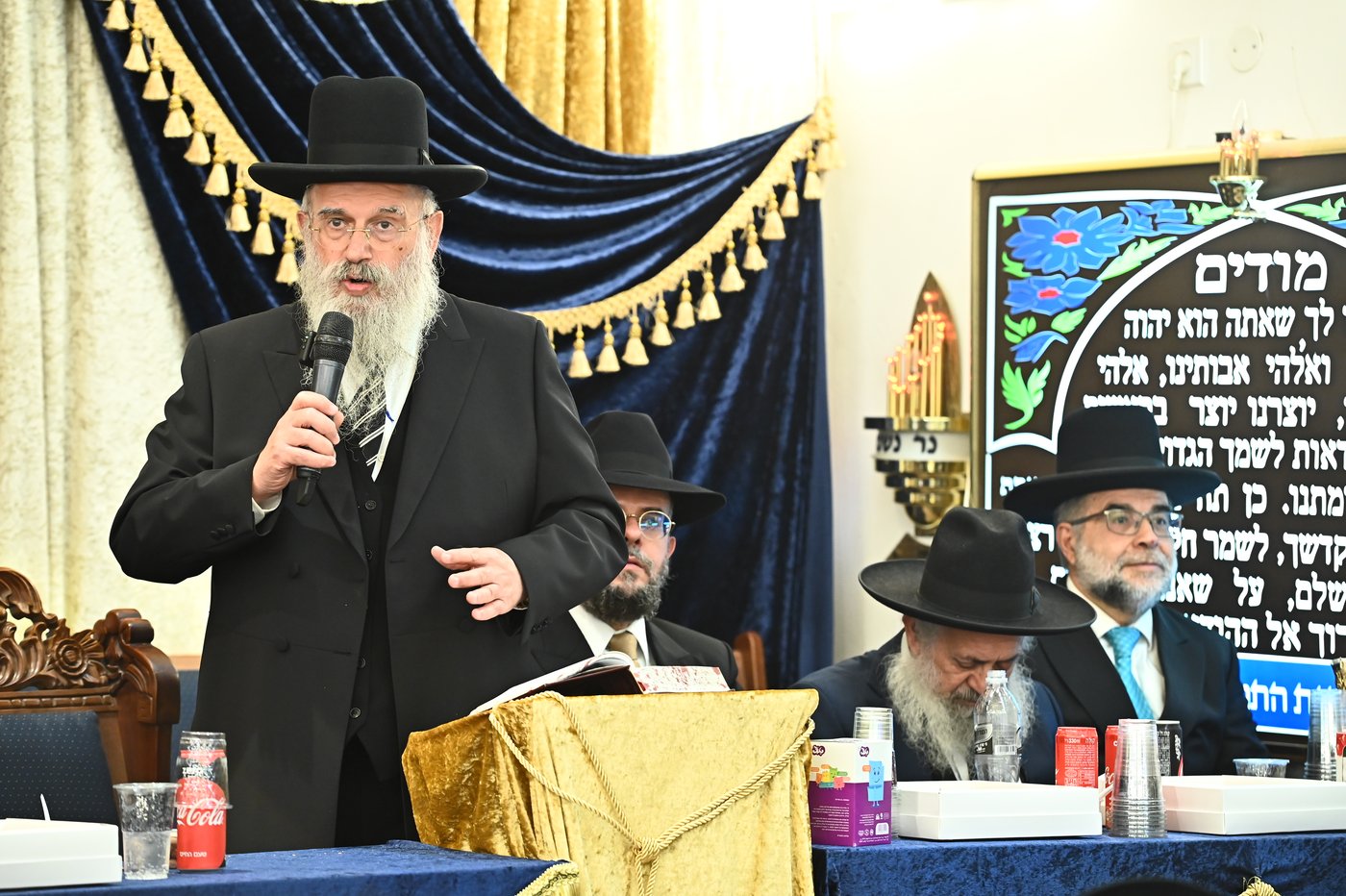 כינוס קהילת עדן בחנוכה