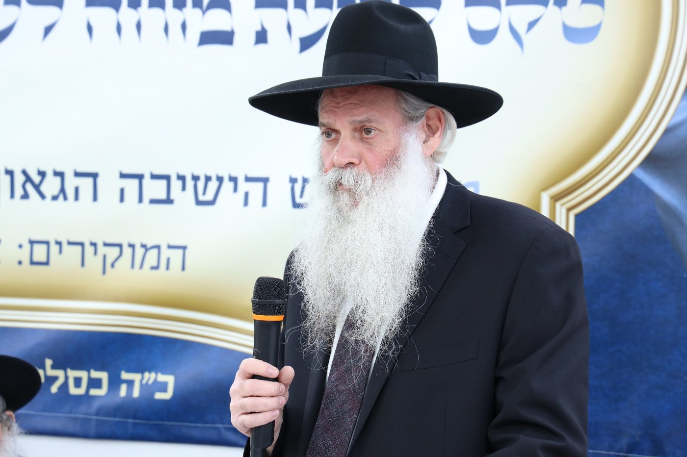 חנוכת הבית בישיבת אורחות חיים