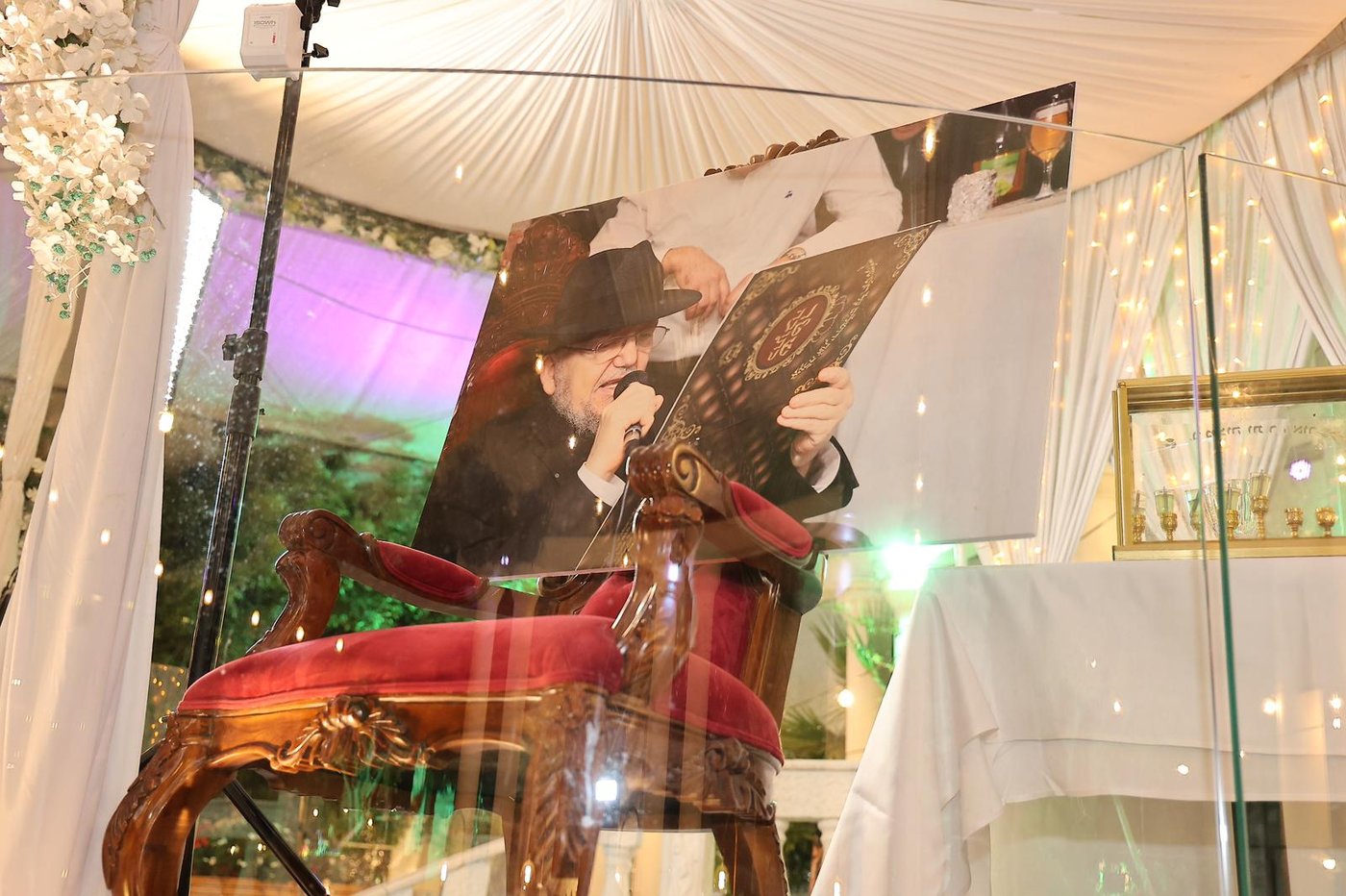 שמחת נישואי נכד הגר”מ מאזוז זצ"ל