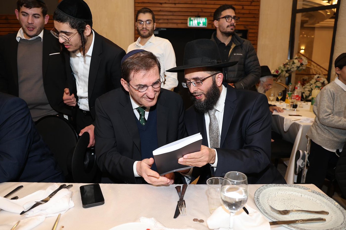 שמחת נישואי נכד הגר”מ מאזוז זצ"ל