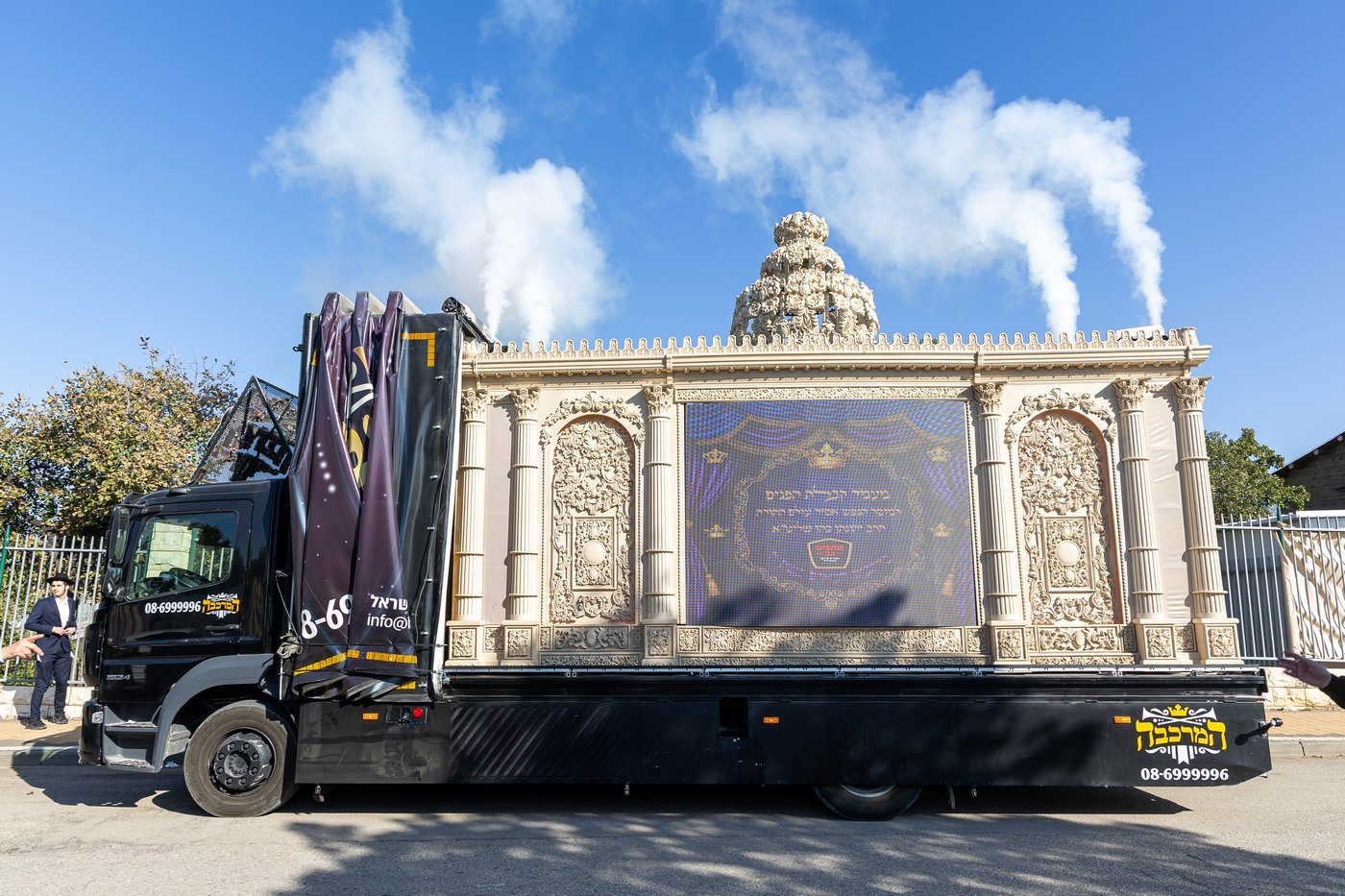 קבלת פנים לאסיר יונתן כהן