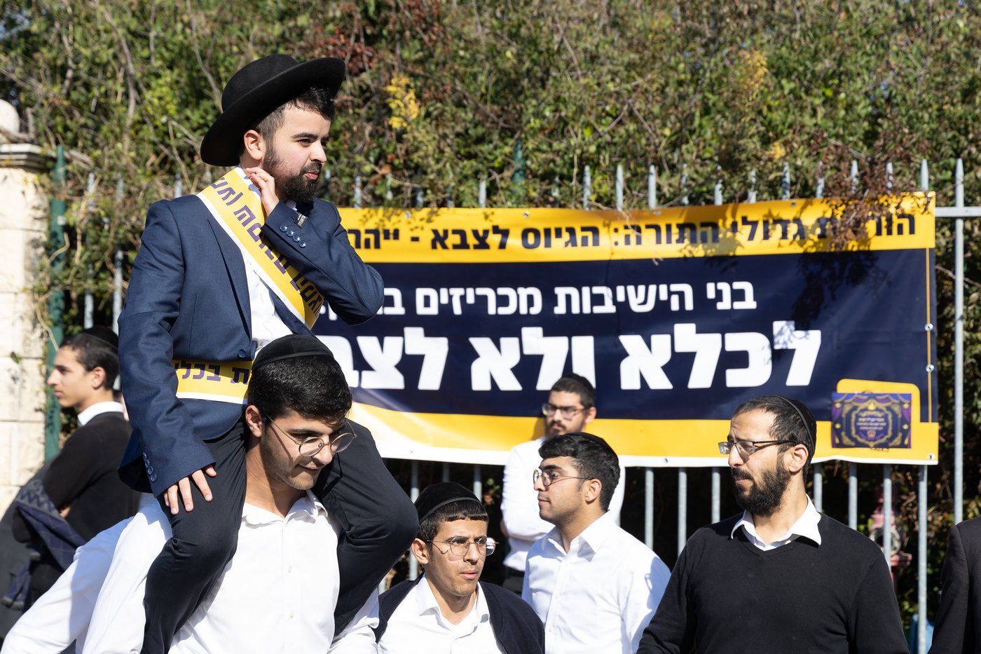 קבלת פנים לאסיר יונתן כהן