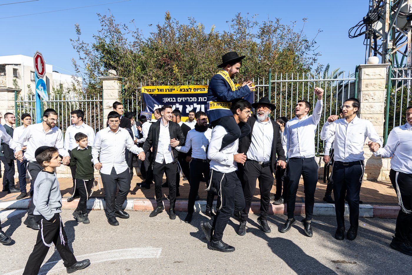 קבלת פנים לאסיר יונתן כהן