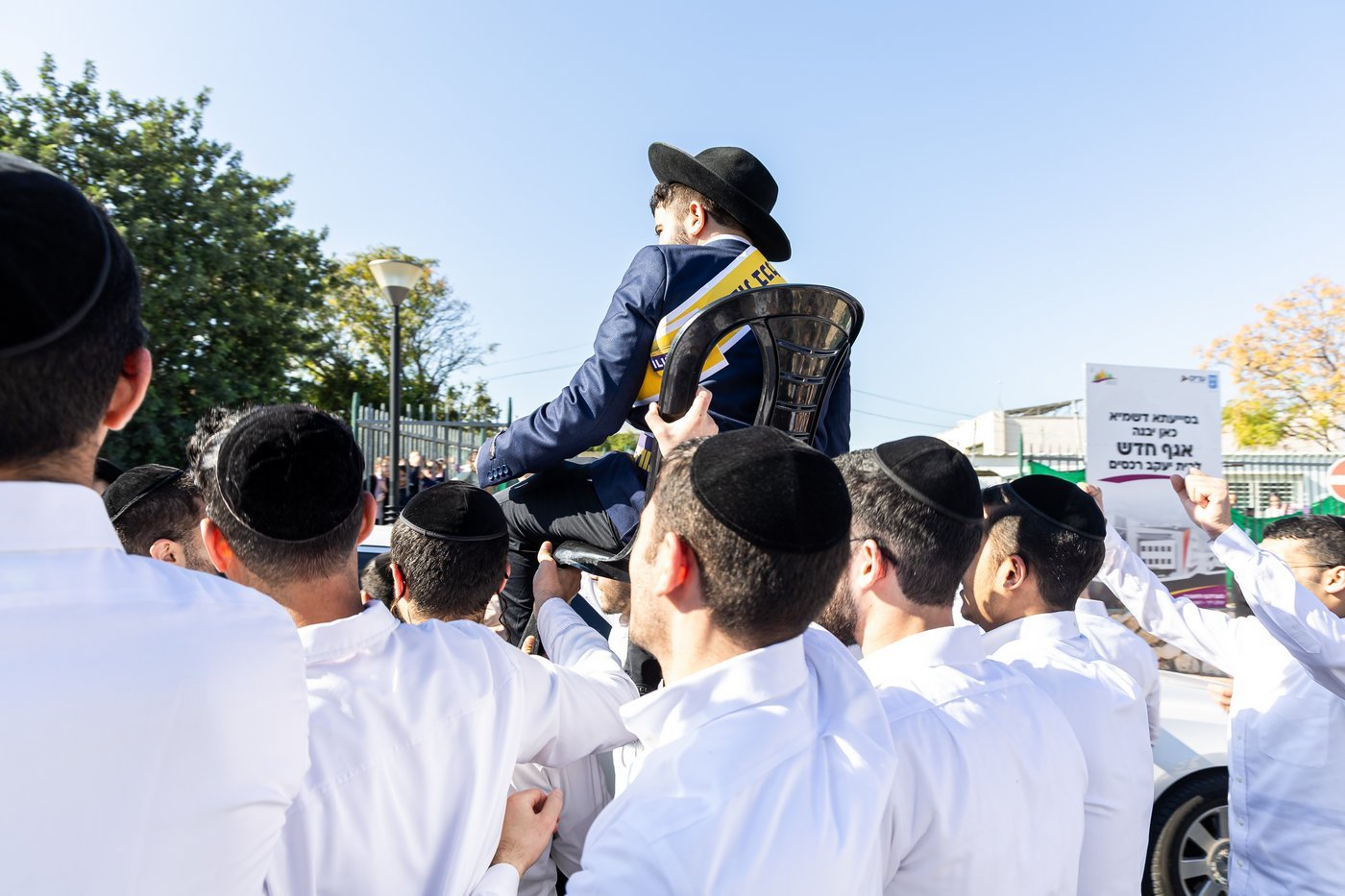 קבלת פנים לאסיר יונתן כהן