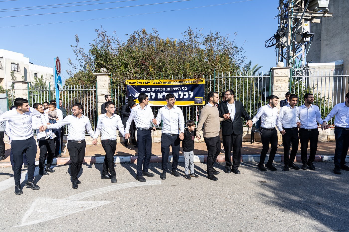 קבלת פנים לאסיר יונתן כהן