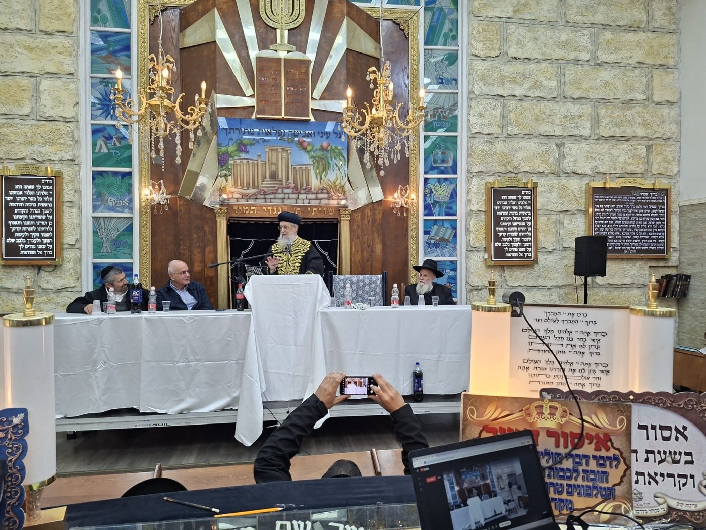 הראשל"צ הגר"ד יוסף בביקור במושב אחיעזר