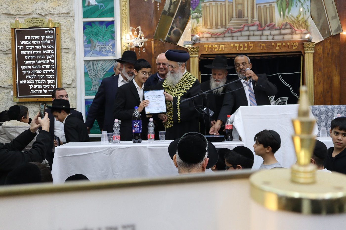 הראשל"צ הגר"ד יוסף בביקור במושב אחיעזר