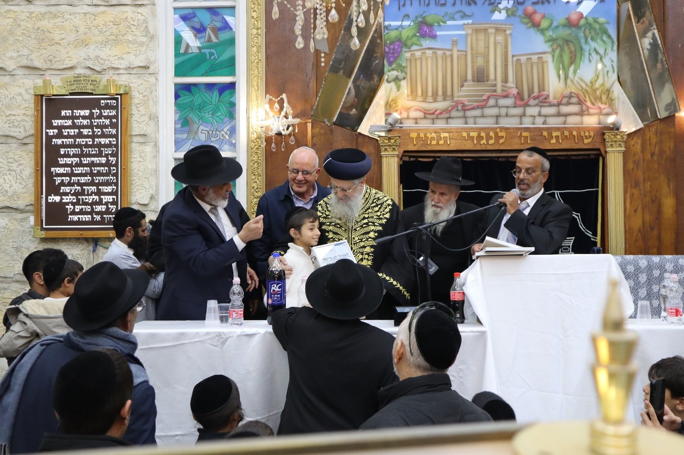 הראשל"צ הגר"ד יוסף בביקור במושב אחיעזר