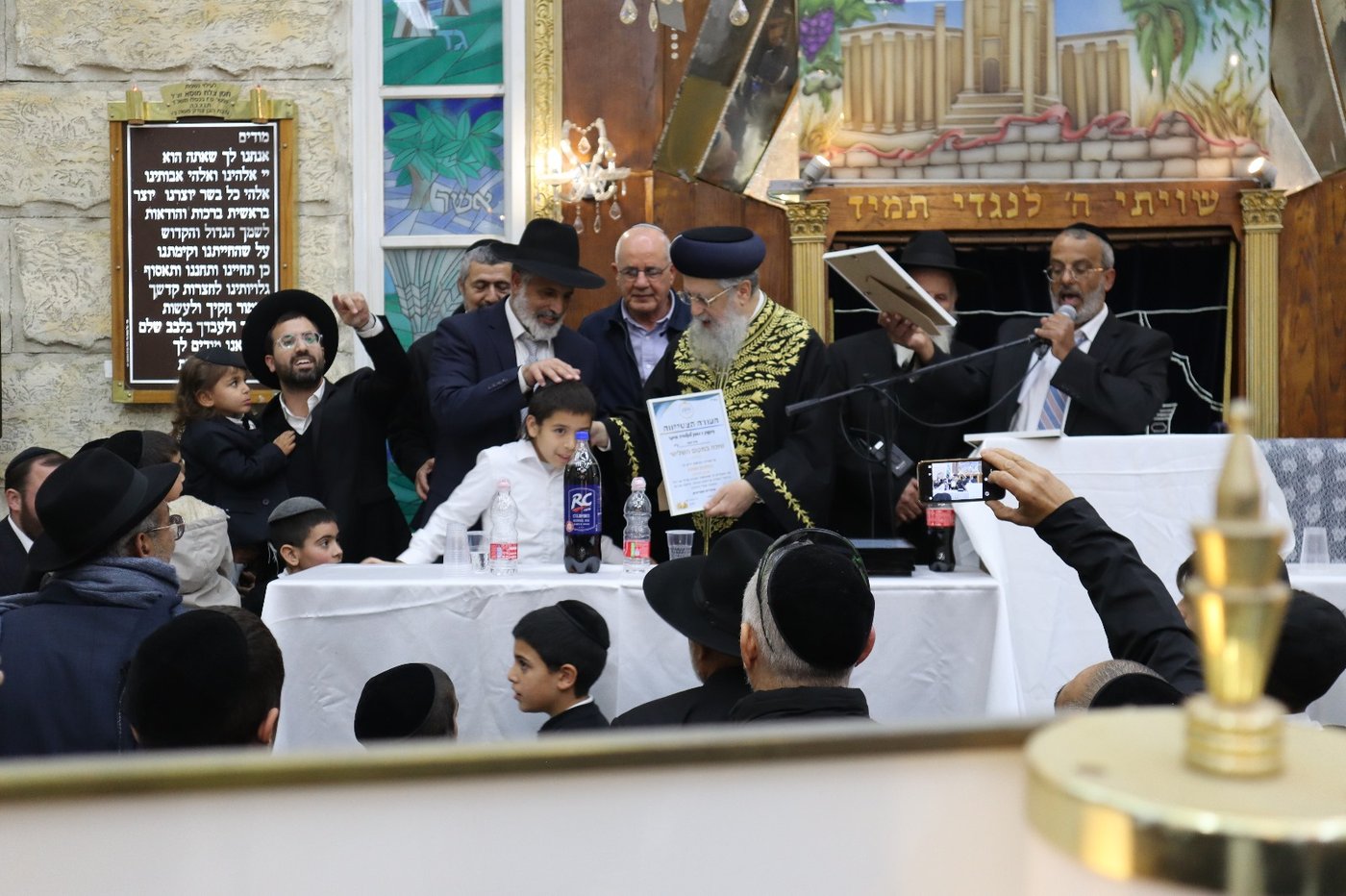 הראשל"צ הגר"ד יוסף בביקור במושב אחיעזר