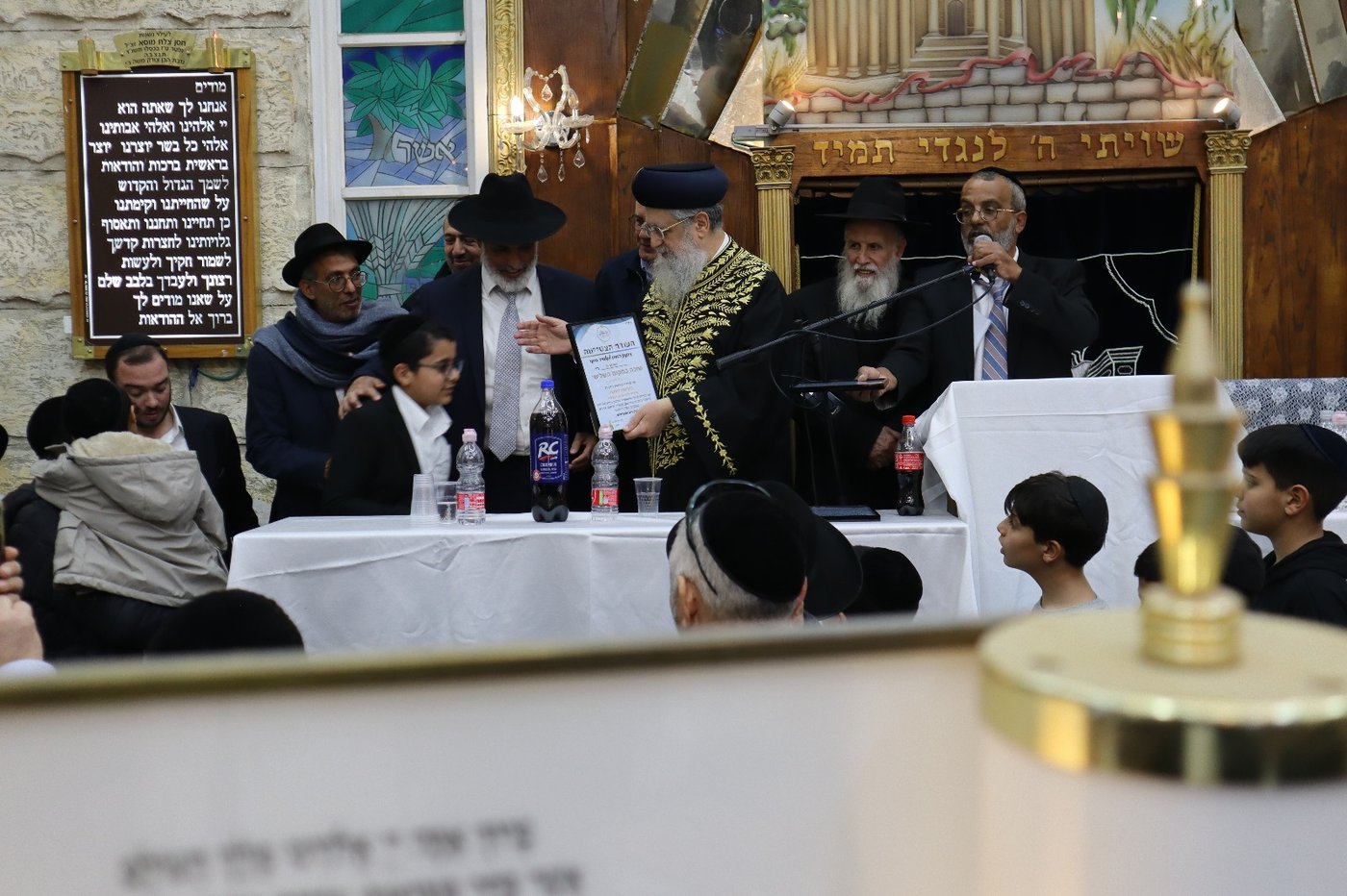 הראשל"צ הגר"ד יוסף בביקור במושב אחיעזר