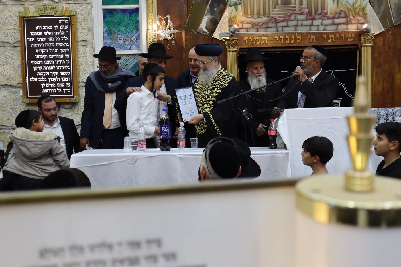 הראשל"צ הגר"ד יוסף בביקור במושב אחיעזר