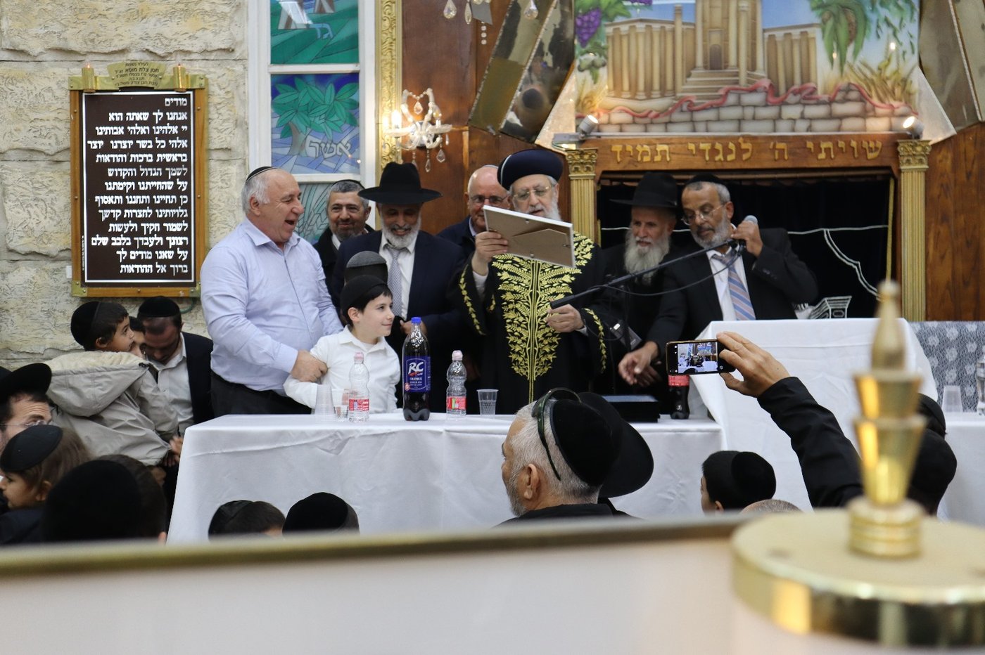 הראשל"צ הגר"ד יוסף בביקור במושב אחיעזר