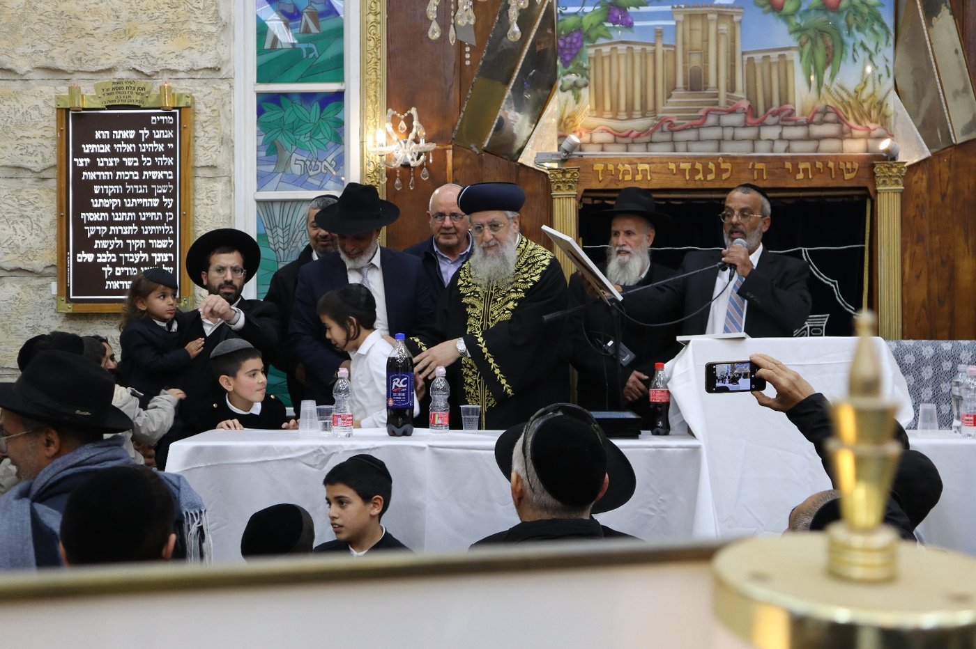 הראשל"צ הגר"ד יוסף בביקור במושב אחיעזר