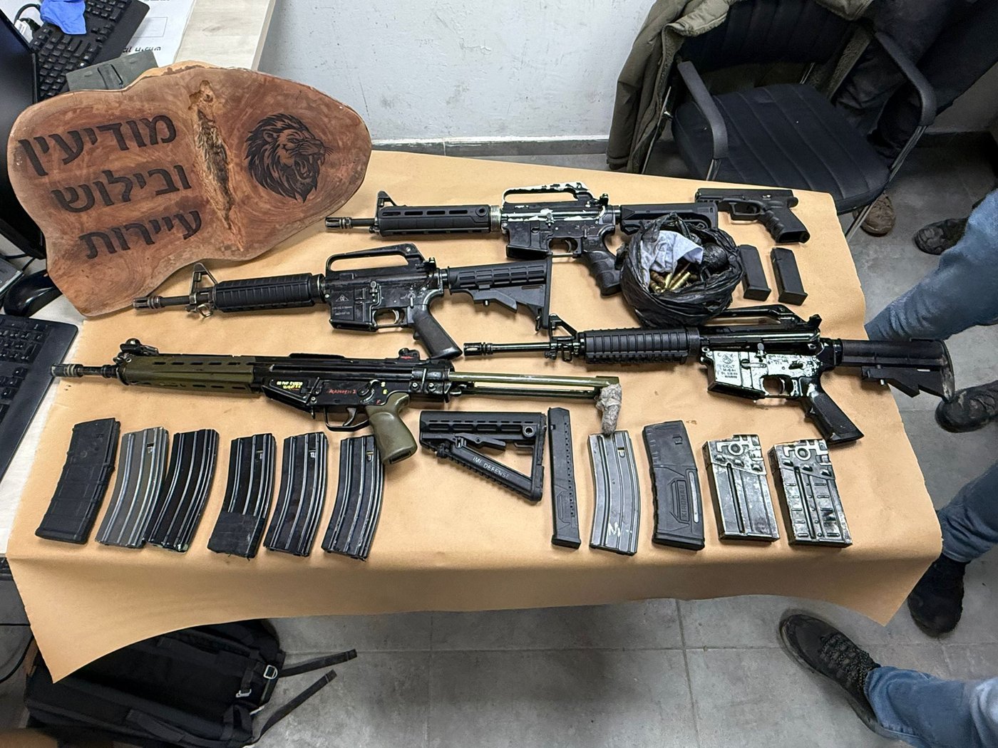 אמצעי הלחימה שנתפסו