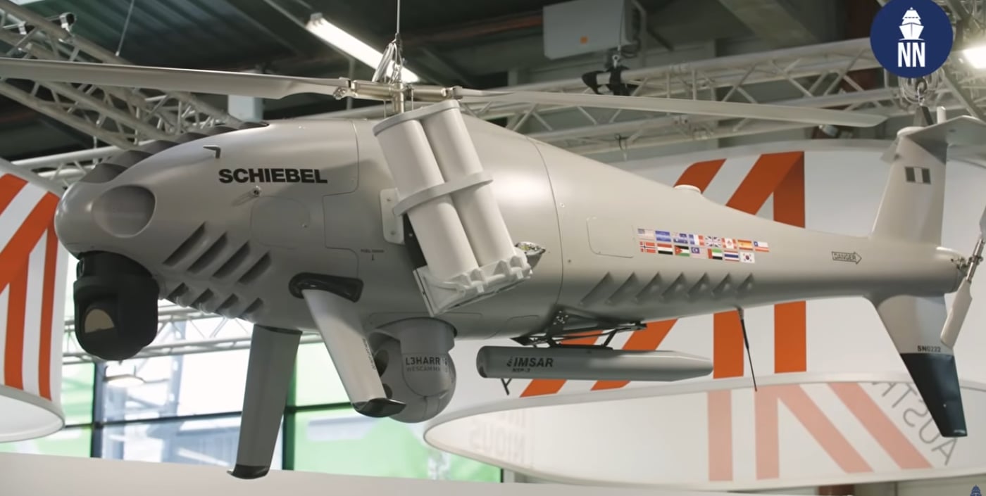 המסוק האטונומי