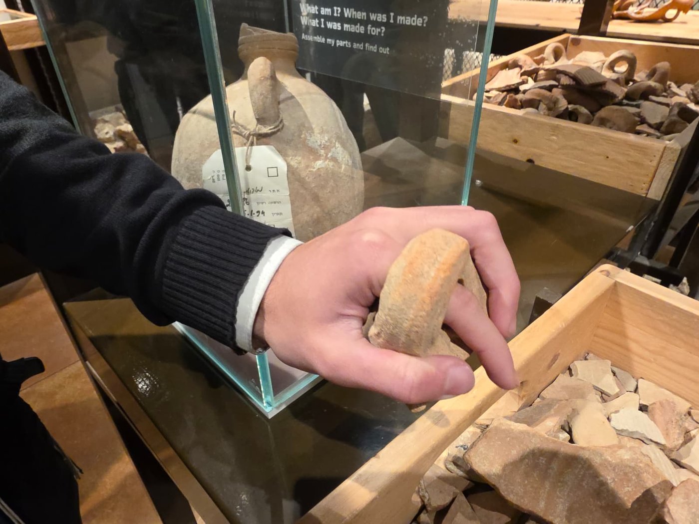 הביקור במוזיאון מורשת החשמונאים במודיעין