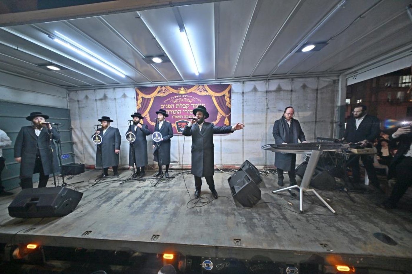 מעמד קבלת פנים ברחובות בני ברק לאסירי עולם התורה