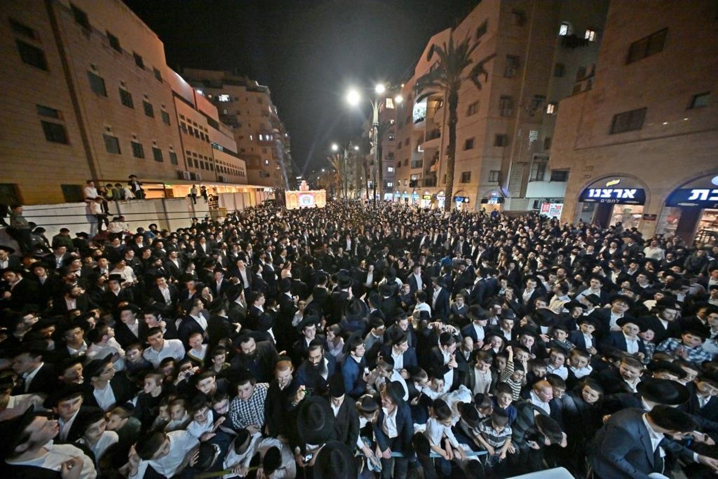 מעמד קבלת פנים ברחובות בני ברק לאסירי עולם התורה