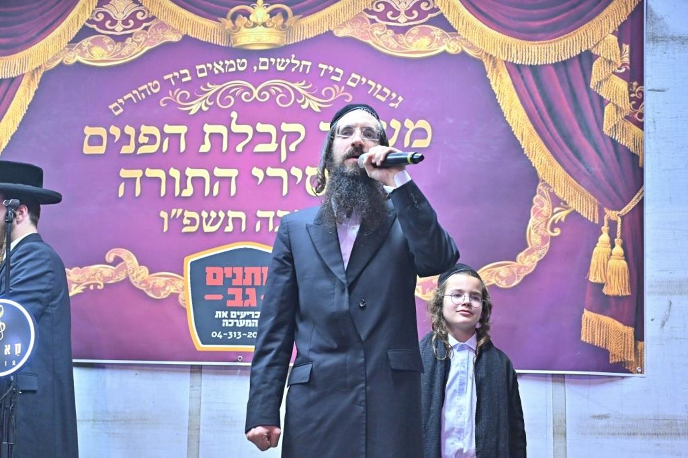 מעמד קבלת פנים ברחובות בני ברק לאסירי עולם התורה