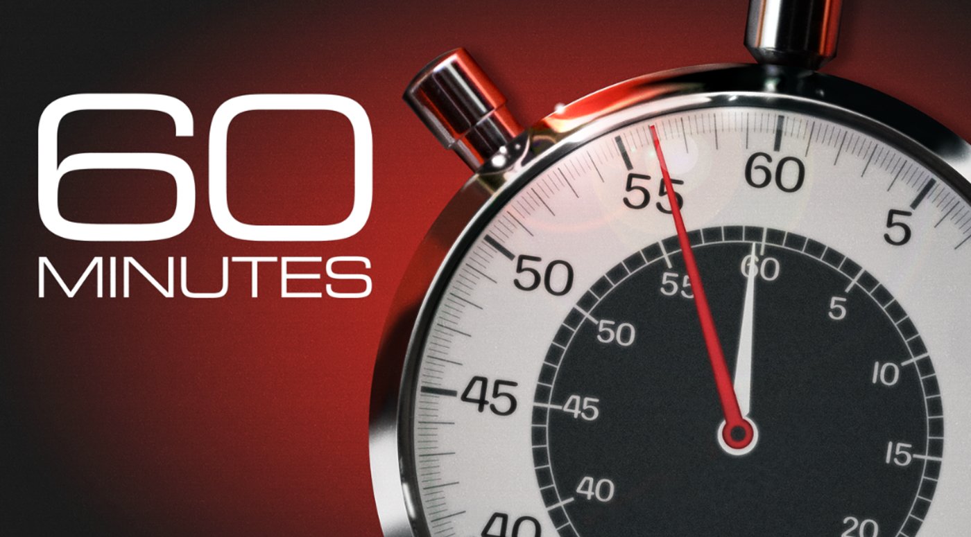 לוגו התכונית