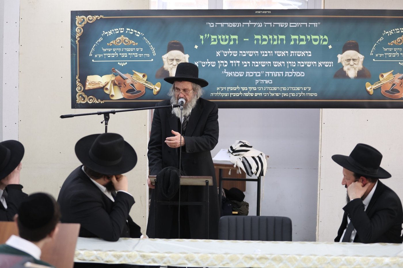 הגר"ד כהן בישיבת ’’ברכת שמואל’