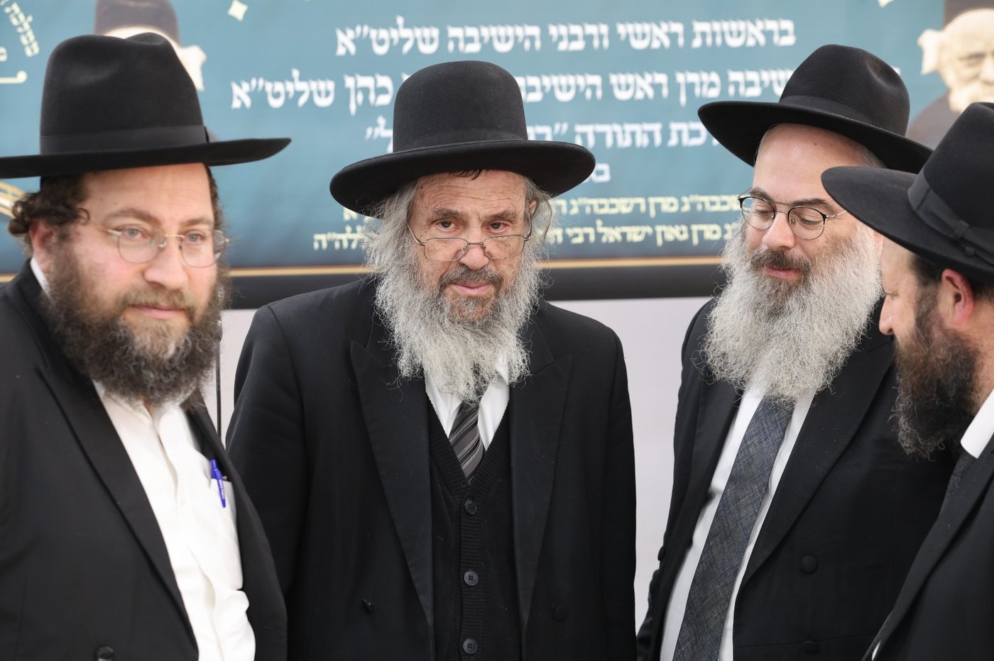 הגר"ד כהן בישיבת ’’ברכת שמואל’