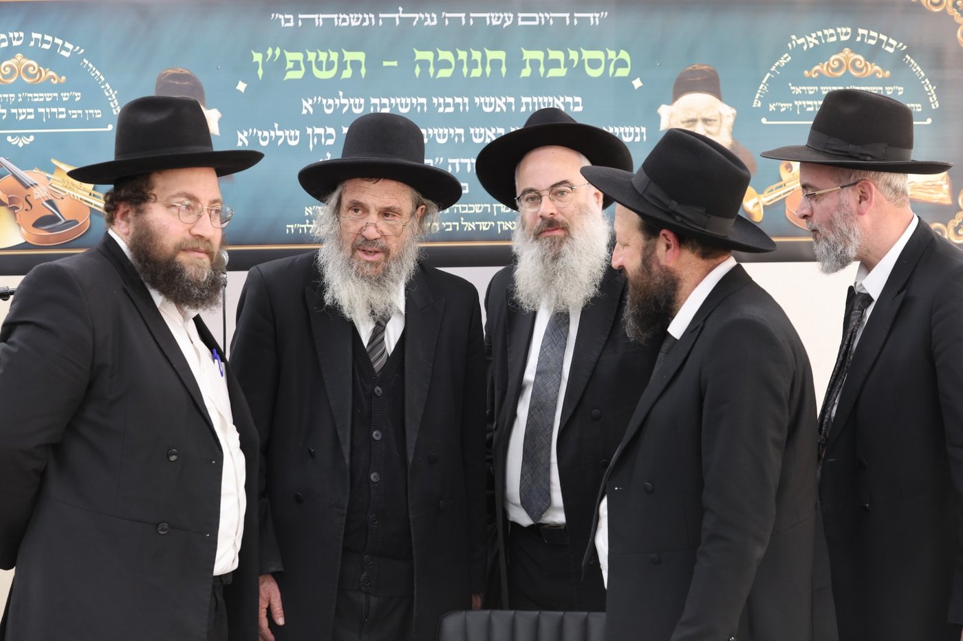 הגר"ד כהן בישיבת ’’ברכת שמואל’