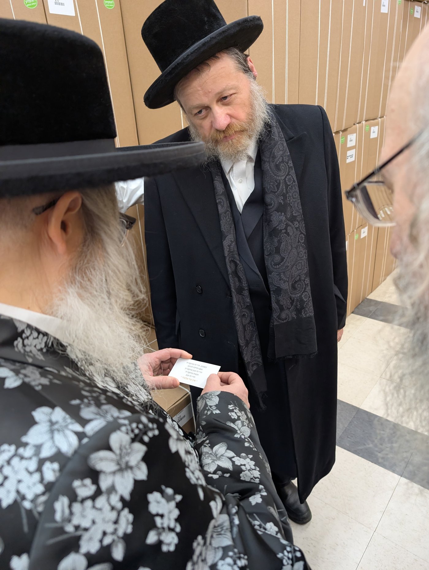 הרב חיים ברוין אצל האדמו"ר מסאטמר 