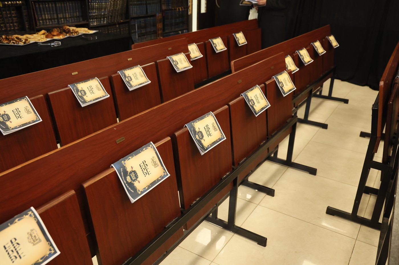 מסיבת חומש במעלה עמוס