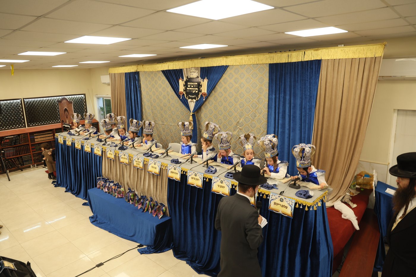 מסיבת חומש במעלה עמוס