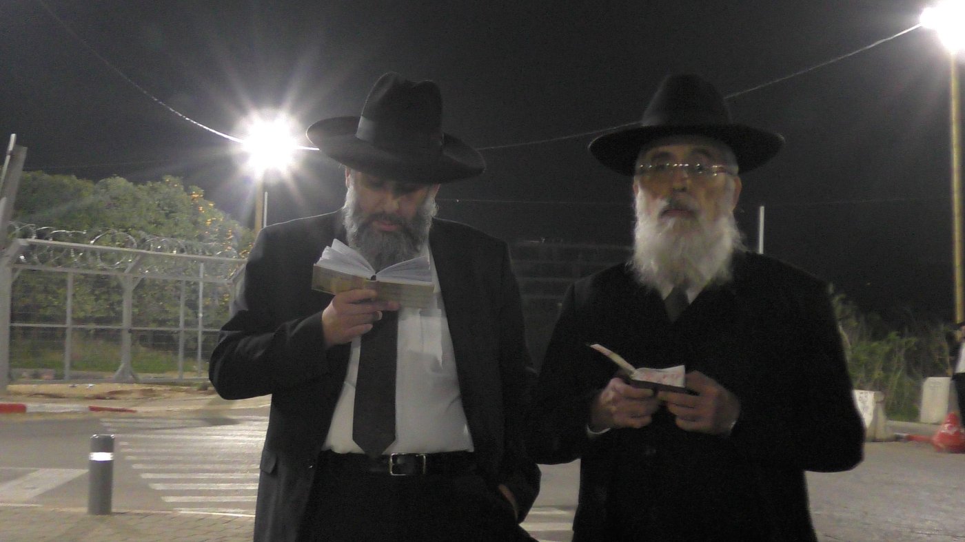 עצרת התפילה של 'כסא רחמים' מול שערי כלא 10