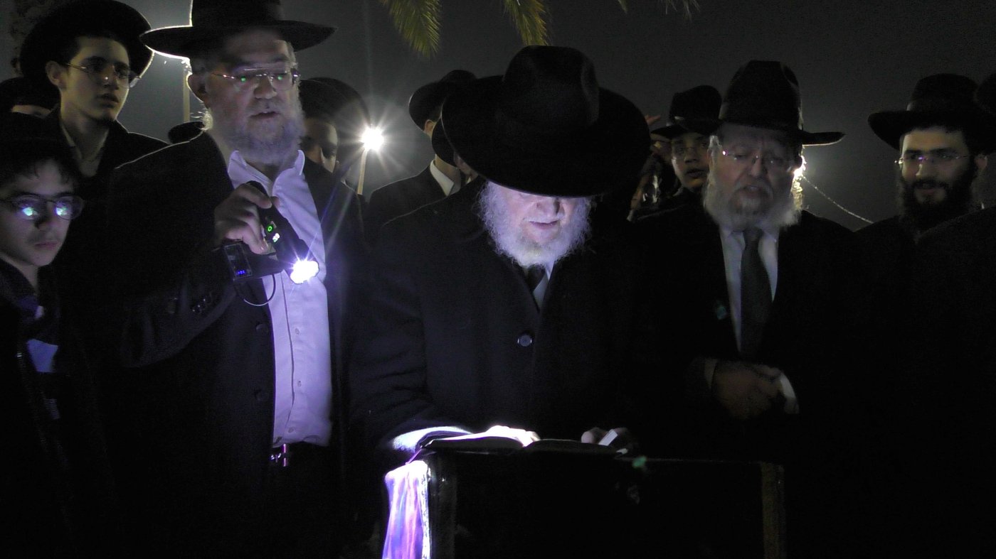 עצרת התפילה של 'כסא רחמים' מול שערי כלא 10