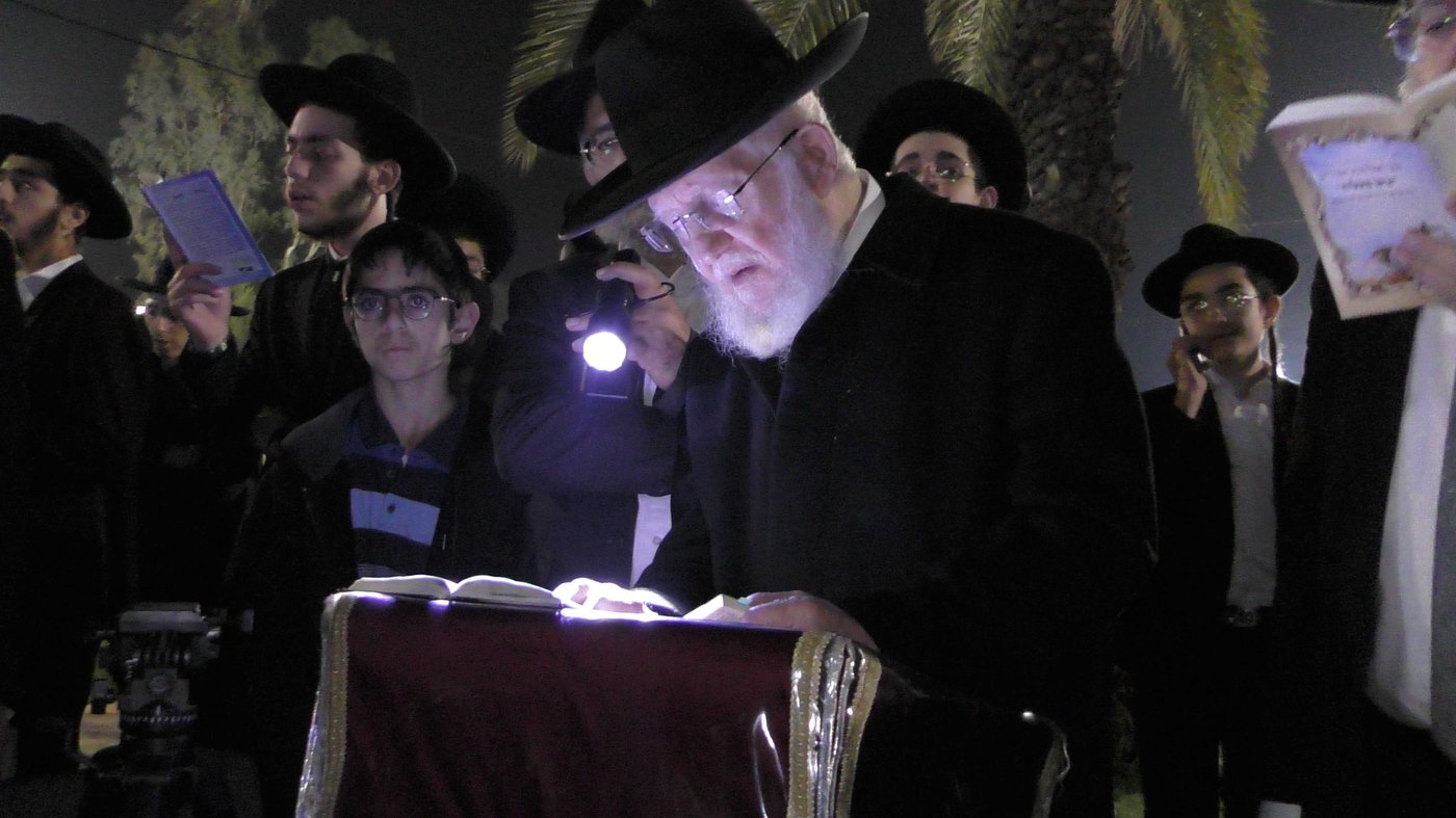 עצרת התפילה של 'כסא רחמים' מול שערי כלא 10