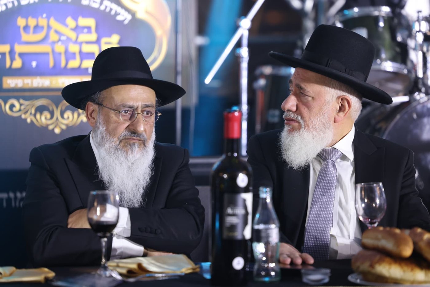 הנחת אבן הפינה לאש התלמוד