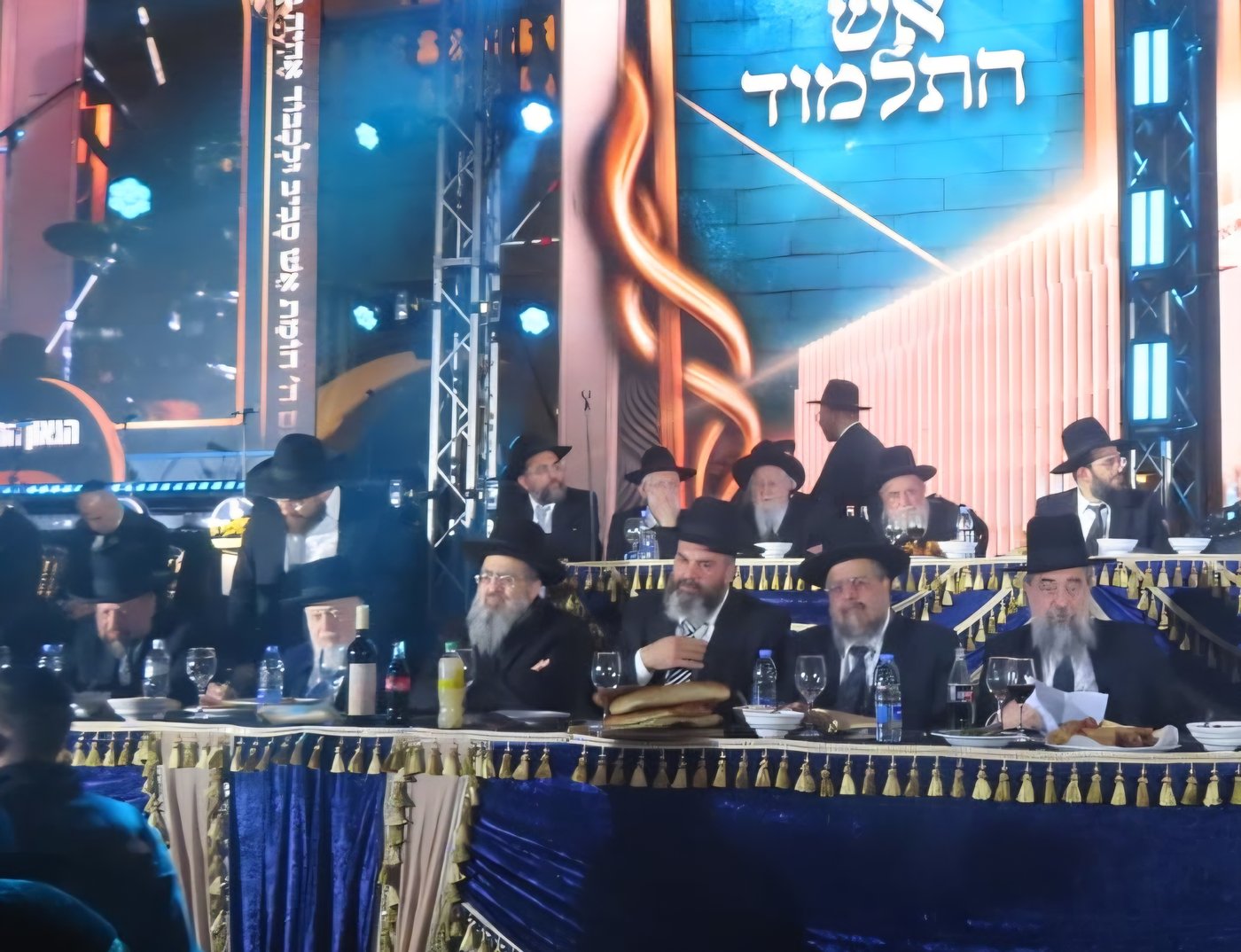 הנחת אבן הפינה לאש התלמוד