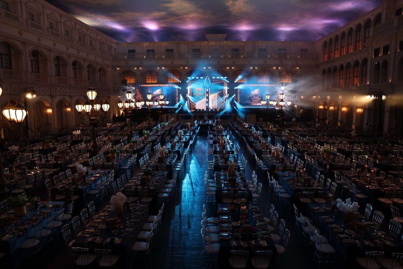 הנחת אבן הפינה לאש התלמוד