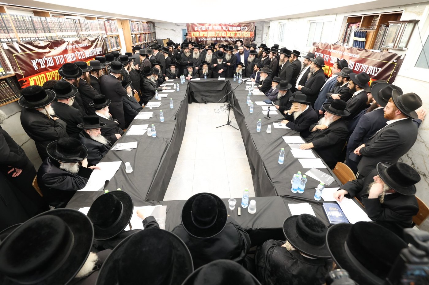כינוס החירום של גדולי ישראל בירושלים