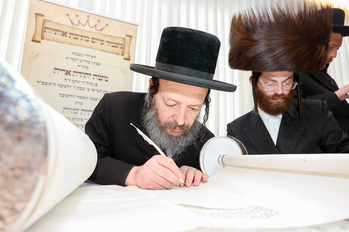 גאב"ד זוויעהיל