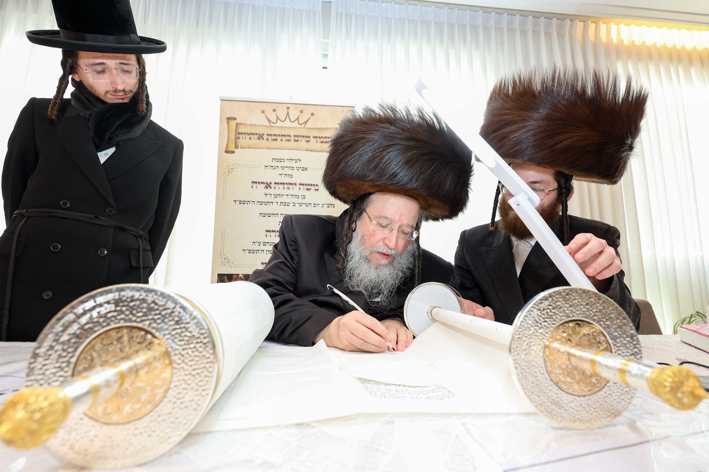 הכנסת ס"ת בסאווראן