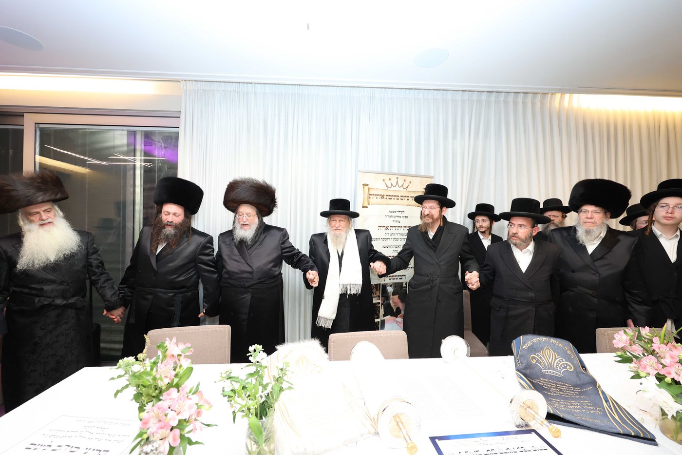 הכנסת ס"ת בסאווראן