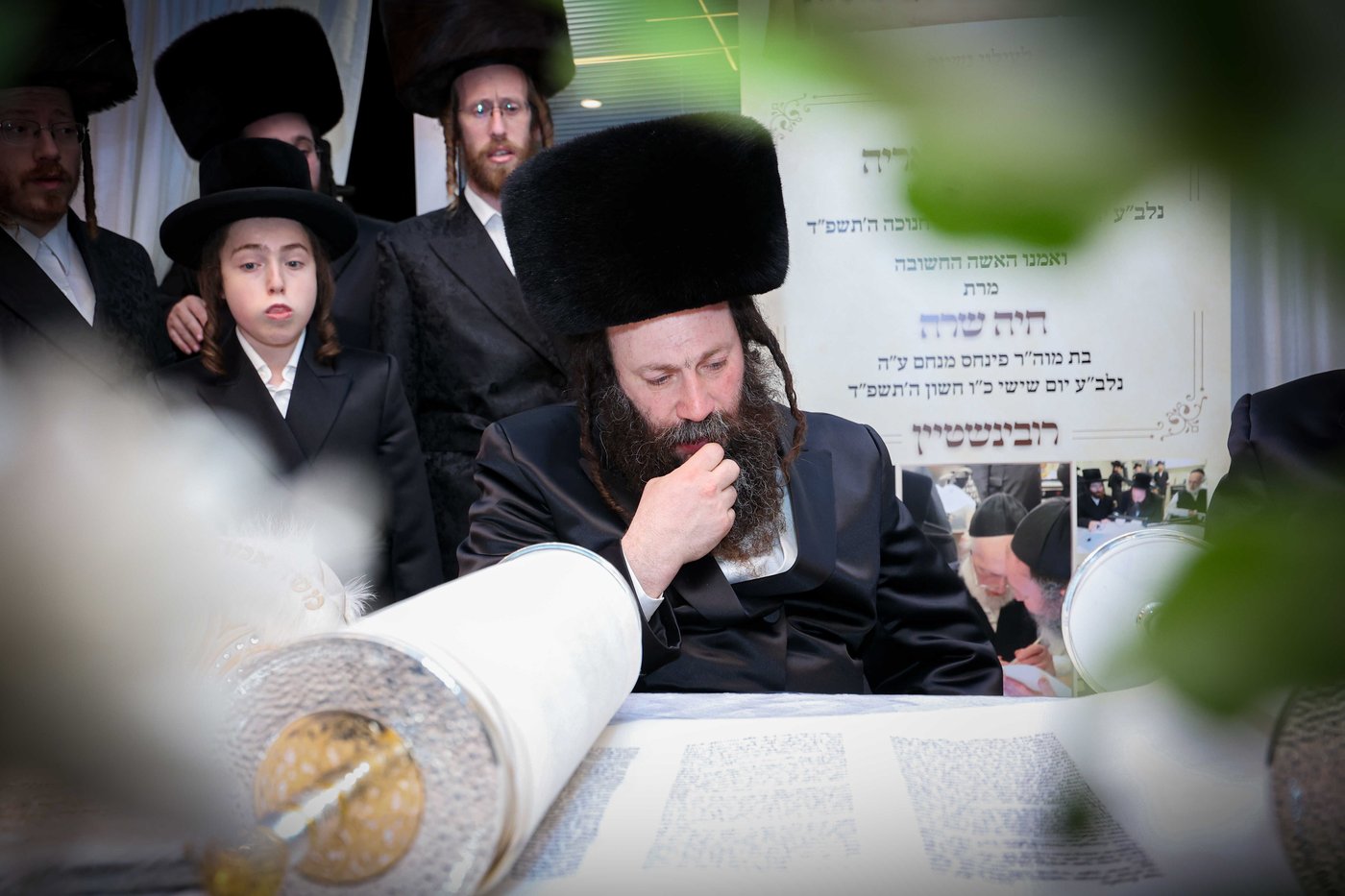 הכנסת ס"ת בסאווראן