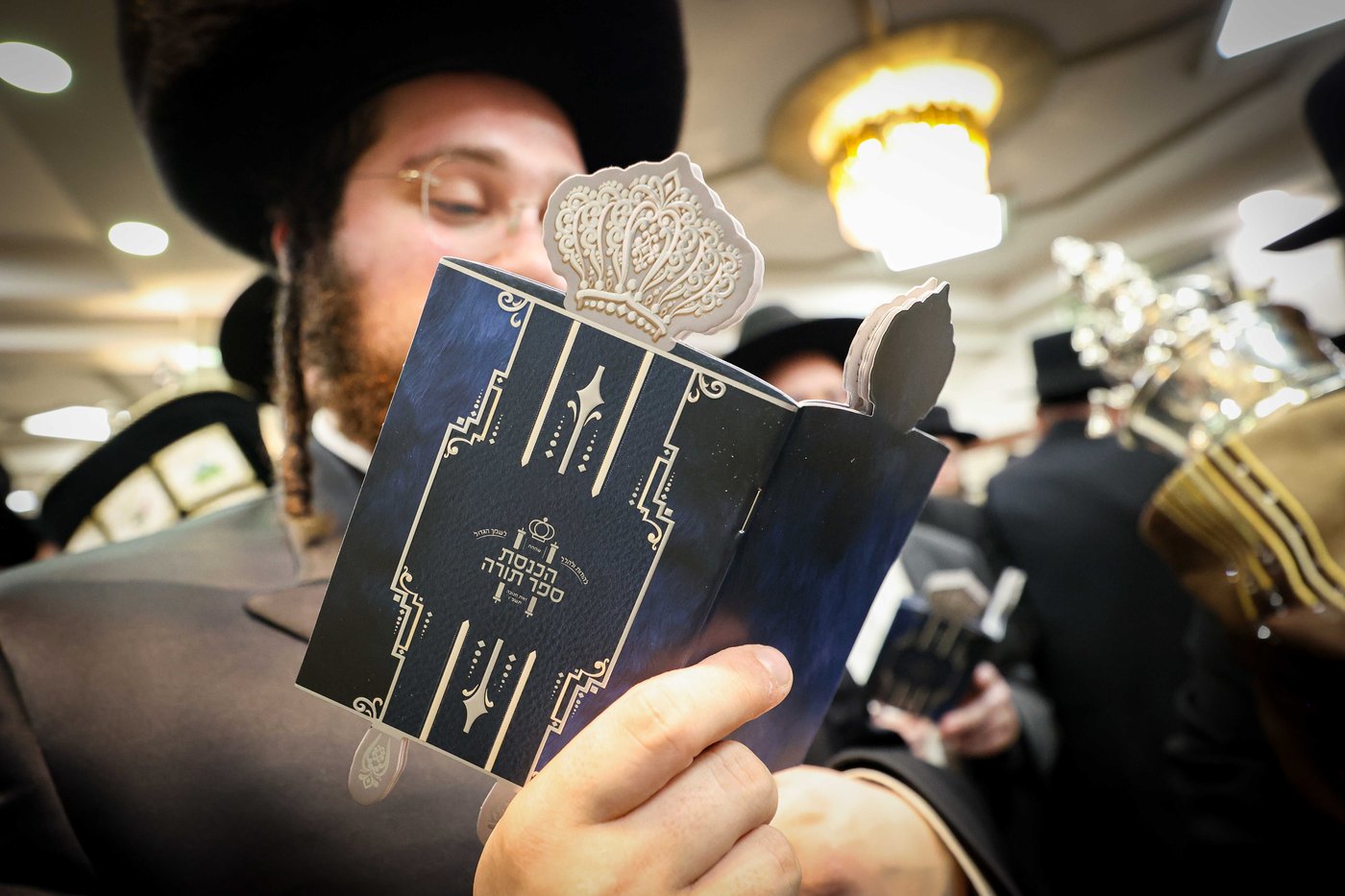 הכנסת ס"ת בסאווראן