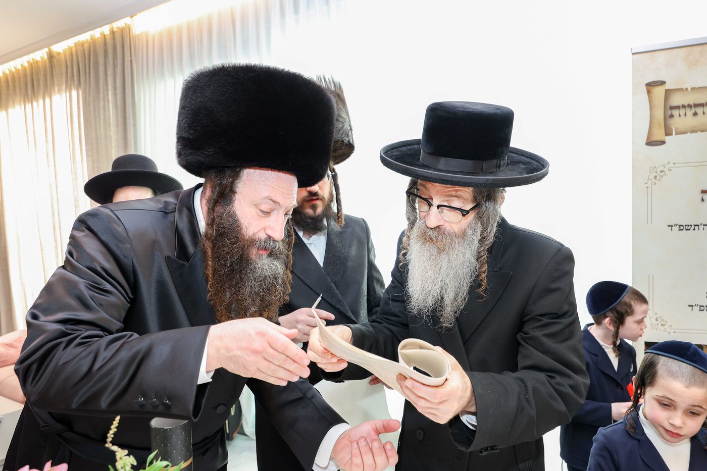 הכנסת ס"ת בסאווראן